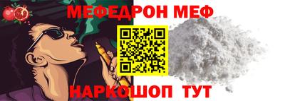 Альфа ПВП Новозыбков