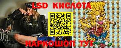 гашиш Новодвинск