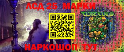 а пвп мука Нальчик