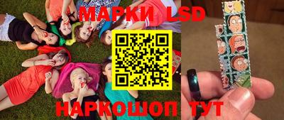 а пвп мука Нальчик