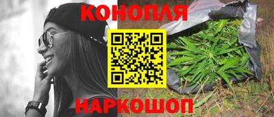 а пвп мука Нальчик