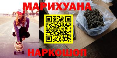 Альфа ПВП Новозыбков
