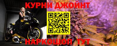 а пвп мука Нальчик