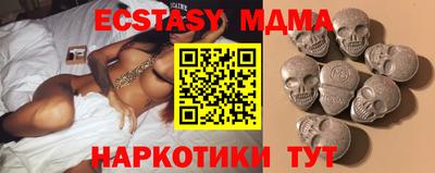шишки Нарткала