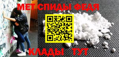 шишки Нарткала