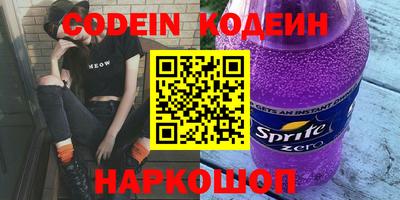 а пвп мука Нальчик