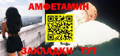 а пвп мука Нальчик