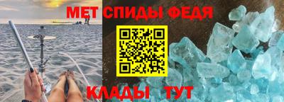 а пвп мука Нальчик
