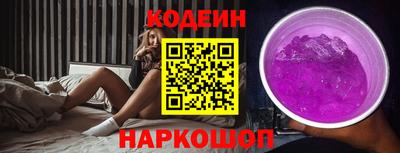 а пвп мука Нальчик
