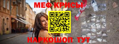 шишки Нарткала